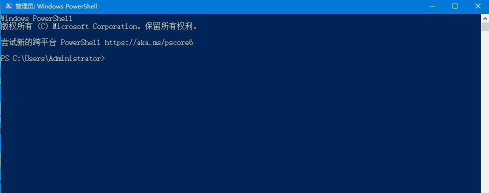Win10底部任務(wù)欄無響應(yīng)怎么辦?