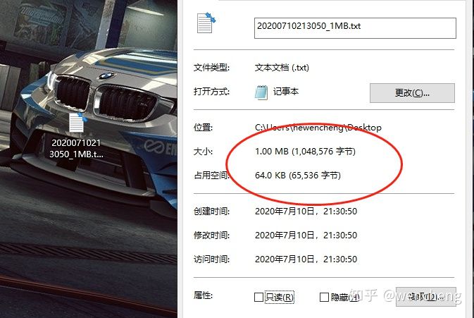 基于python實(shí)現(xiàn)生成指定大小txt文檔