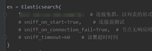 Python操作Elasticsearch處理timeout超時