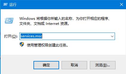 Win10系統(tǒng)更新失敗一直重啟安裝的解決方法