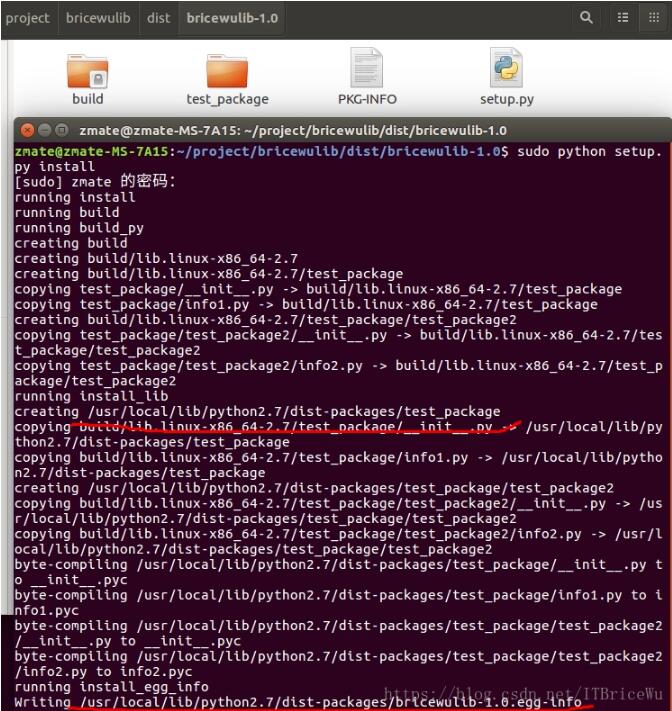 Python實現(xiàn)打包成庫供別的模塊調(diào)用