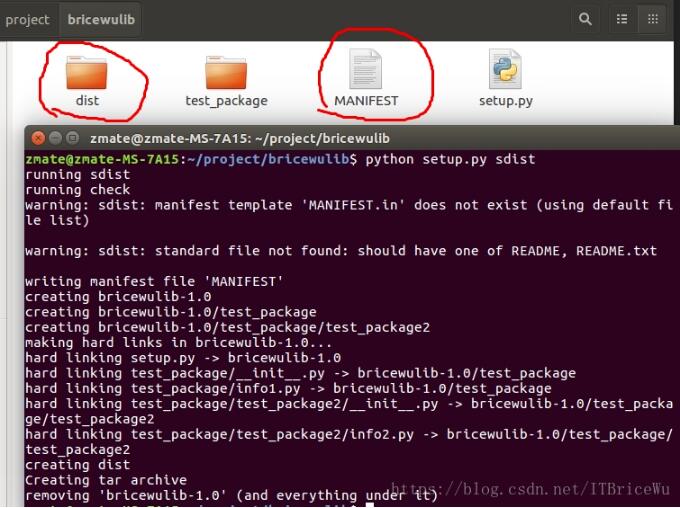 Python實現(xiàn)打包成庫供別的模塊調(diào)用