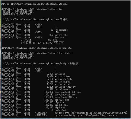 python virtualenv虛擬環(huán)境配置與使用教程詳解