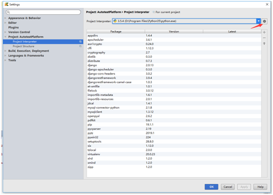 python virtualenv虛擬環(huán)境配置與使用教程詳解