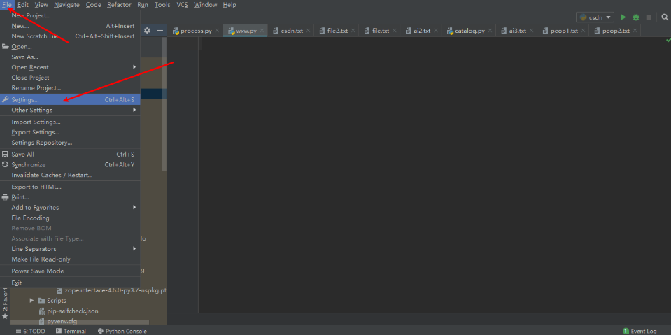 python如何導入依賴包