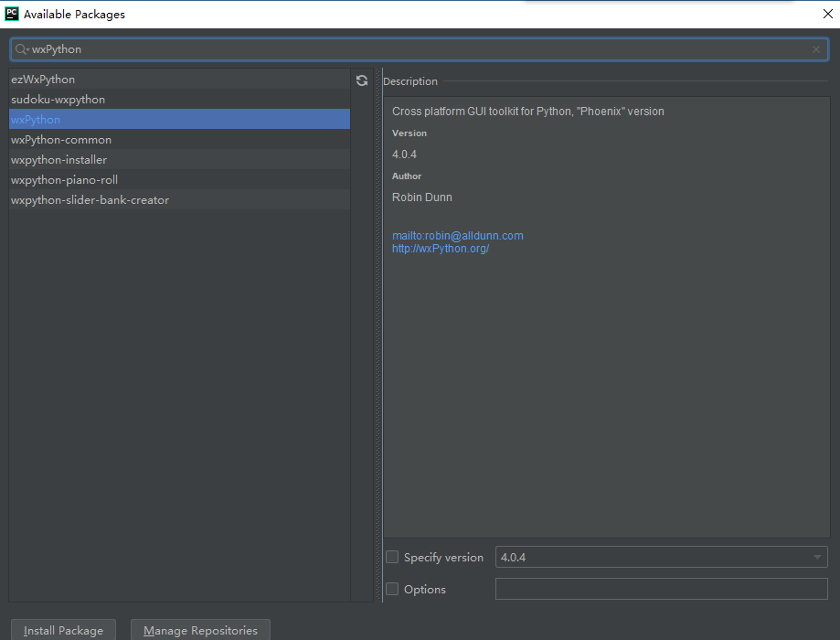 python如何導入依賴包