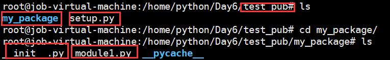Python實現封裝打包自己寫的代碼,被python import