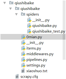 Python scrapy爬取小說(shuō)代碼案例詳解