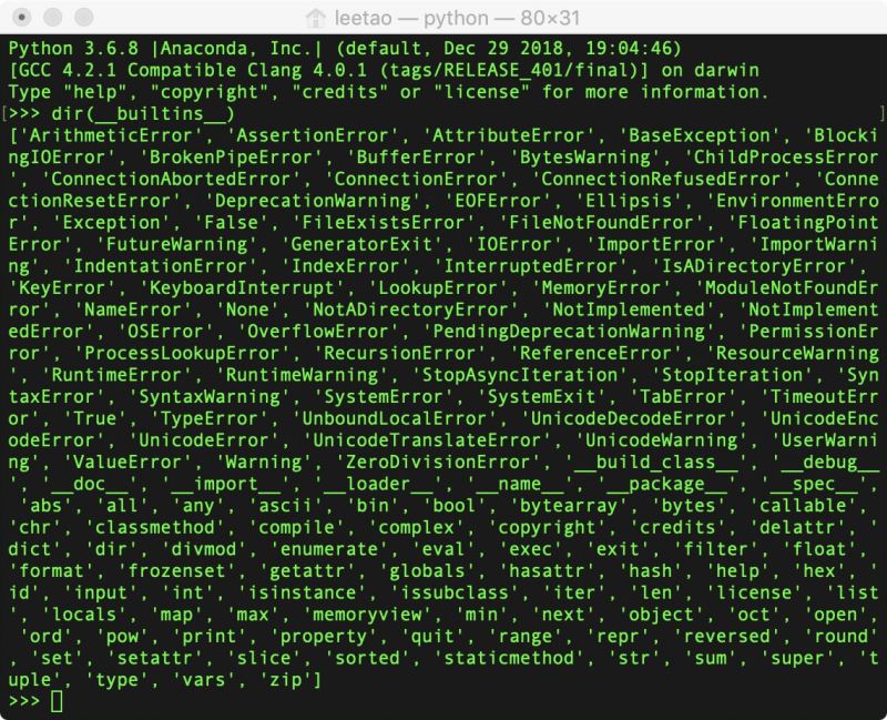 淺析Python __name__ 是什么