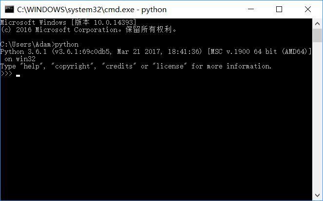 python如何進入交互模式