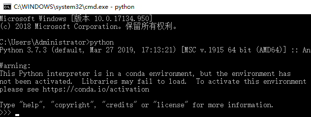 如何通過命令行進入python