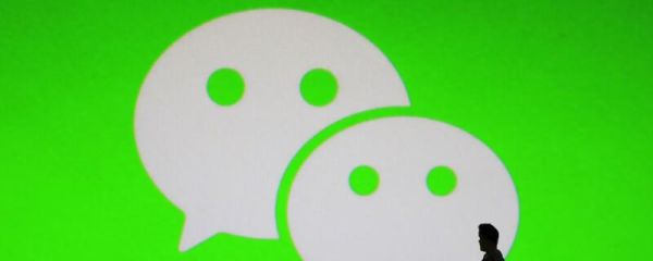 微信分付怎么開通額度 微信分付開通額度步驟