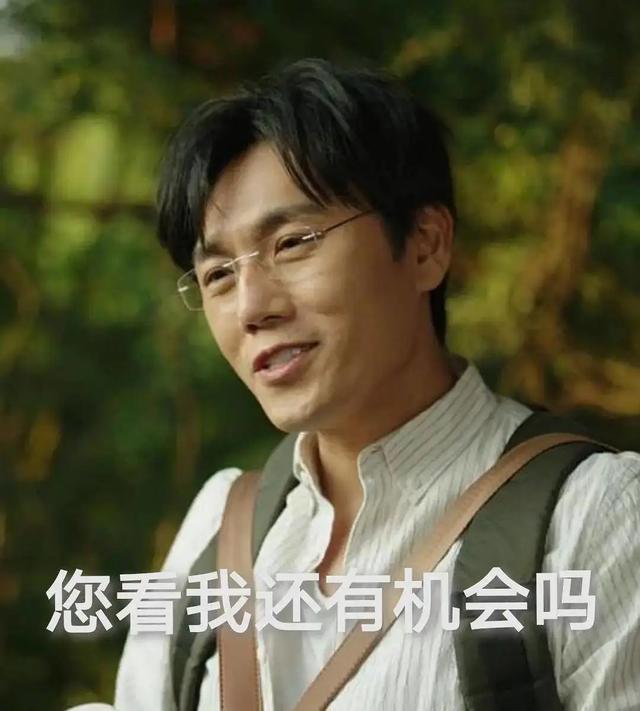 Python分析最近大火的網劇《隱秘的角落》