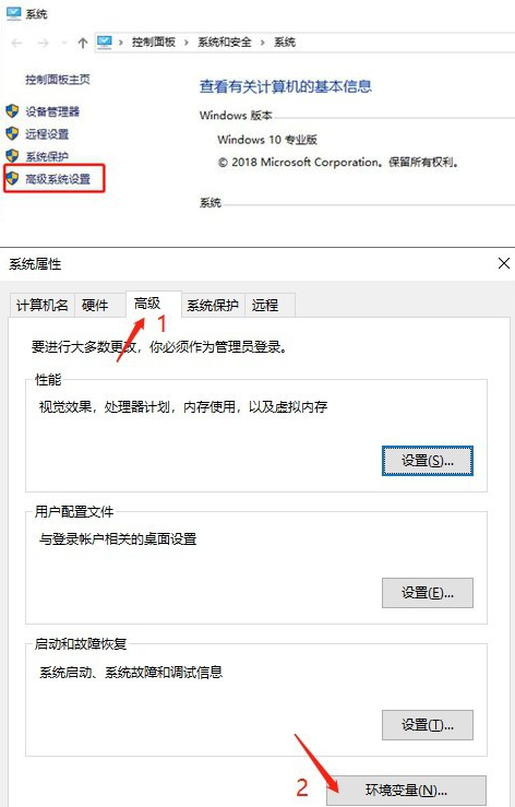 如何解決cmd運行python提示不是內部命令