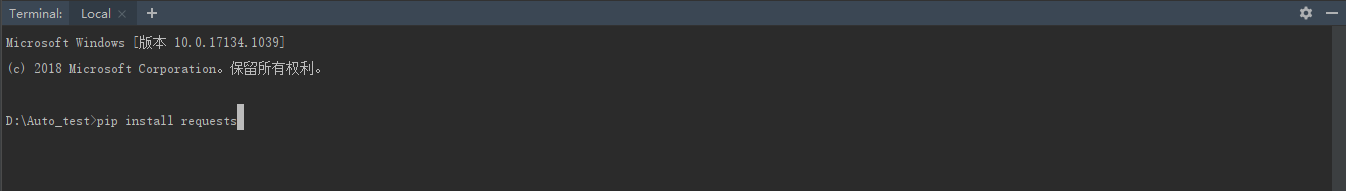 Python requests模塊安裝及使用教程圖解
