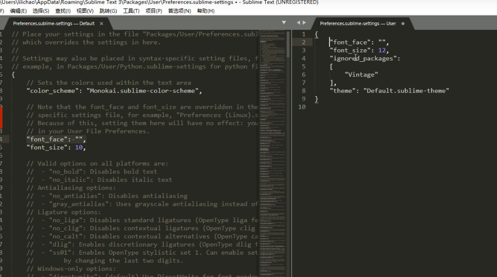 Python sublime安裝及配置過程詳解