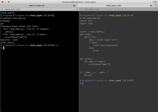 Python 程序報(bào)錯(cuò)崩潰后如何倒回到崩潰的位置(推薦)