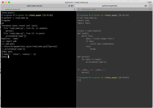 Python 程序報(bào)錯(cuò)崩潰后如何倒回到崩潰的位置(推薦)