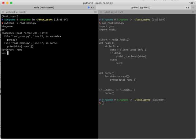 Python 程序報(bào)錯(cuò)崩潰后如何倒回到崩潰的位置(推薦)