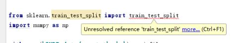 python中導入 train_test_split提示錯誤的解決