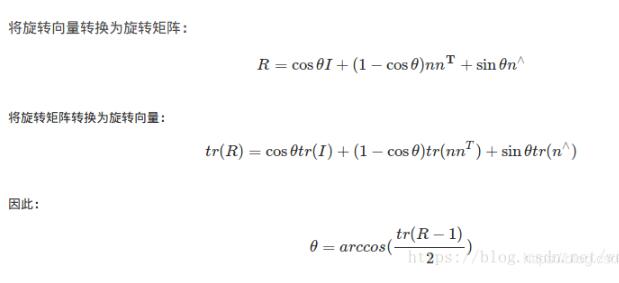 python讀取圖像矩陣文件并轉換為向量實例