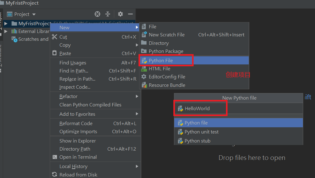 Python學(xué)習(xí)之路之pycharm的第一個(gè)項(xiàng)目搭建過程