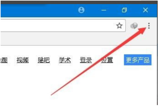 怎么把谷歌瀏覽器的書簽導入到QQ瀏覽器?書簽導出到qq瀏覽器方法教程
