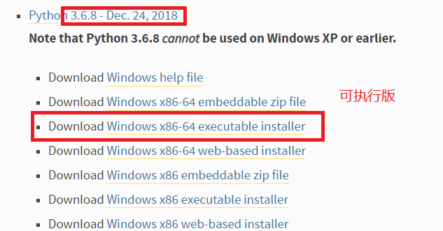Python學習之路安裝pycharm的教程詳解