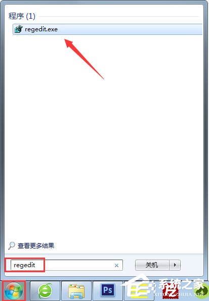 Win7系統取消IE禁用加載項提示的方法