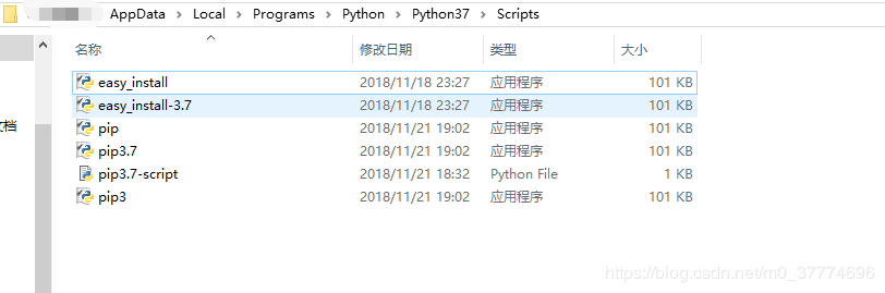 Python如何在windows環境安裝pip及rarfile