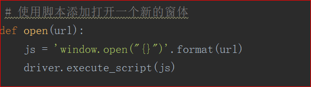 python + selenium 刷B站播放量的實例代碼