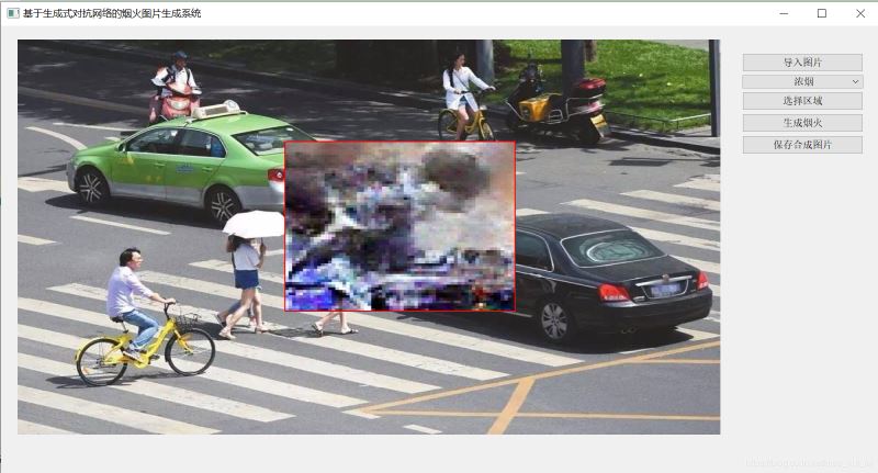 python opencv把一張圖片嵌入（疊加）到另一張圖片上的實現(xiàn)代碼