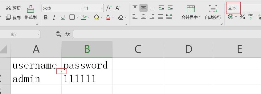 Python導入數值型Excel數據并生成矩陣操作