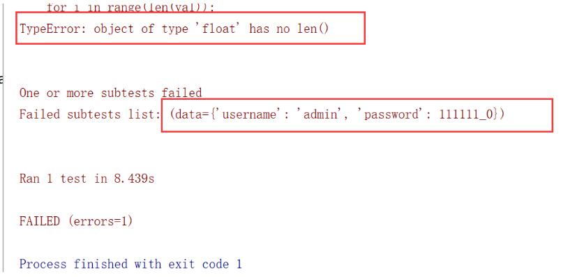 Python導入數值型Excel數據并生成矩陣操作