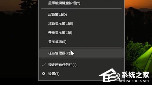 Win10輸入法無法切換怎么辦?Win10輸入法無法切換的解決方法