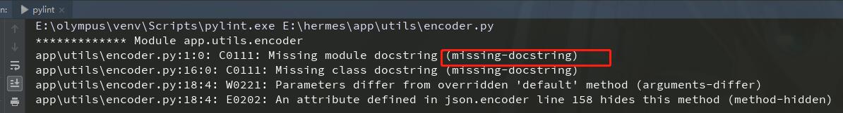 使用pycharm和pylint檢查python代碼規范操作