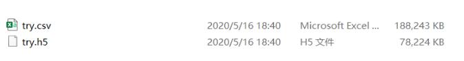 python:HDF和CSV存儲優(yōu)劣對比分析
