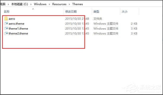 Win10桌面背景在哪個文件夾？