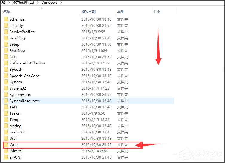 Win10桌面背景在哪個文件夾？