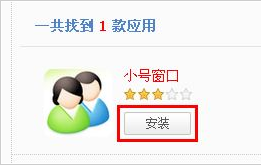 搜狗瀏覽器怎么新建小號窗口 新建小號窗口方法介紹
