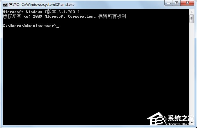 Win7桌面圖標有小箭頭怎么去掉?Win7去掉桌面圖標小箭頭的方法