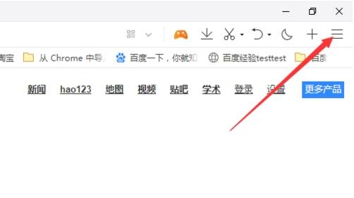 qq瀏覽器怎么升級(jí)？qq瀏覽器升級(jí)的方法分享