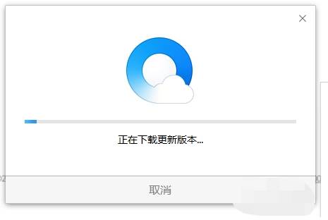 qq瀏覽器怎么升級(jí)？qq瀏覽器升級(jí)的方法分享