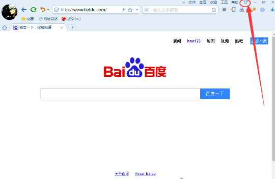 搜狗高速瀏覽器透明皮膚怎么設置 透明皮膚設置流程一覽