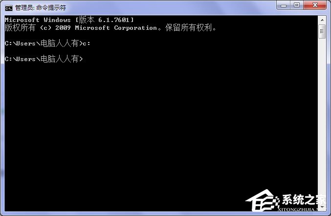 Win7系統(tǒng)桌面上圖標(biāo)刪不掉怎么辦?