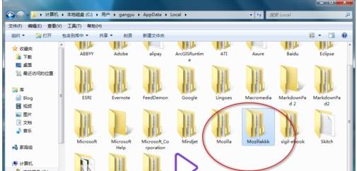火狐瀏覽器打不開(kāi)百度網(wǎng)盤(pán)怎么解決？解決不開(kāi)百度網(wǎng)盤(pán)的方法說(shuō)明