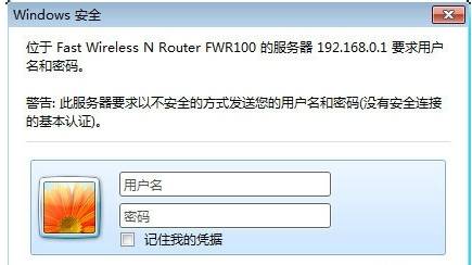 手機qq瀏覽器上不了網怎么辦 上不了網解決方法一覽