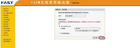 手機qq瀏覽器上不了網怎么辦 上不了網解決方法一覽