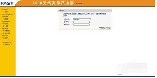 手機qq瀏覽器上不了網怎么辦 上不了網解決方法一覽
