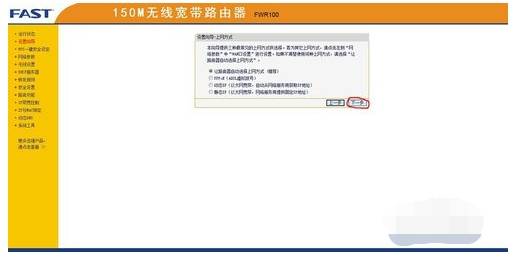 手機qq瀏覽器上不了網怎么辦 上不了網解決方法一覽